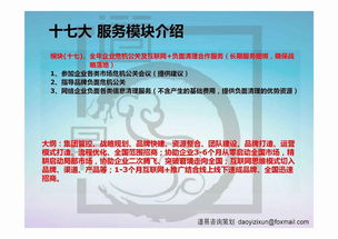 區域協同與專業深耕 解析江蘇、安徽、浙江、福建、廣東五省策劃公司發展格局